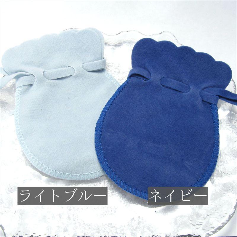 選べる8色 ベロア お守り袋 Sサイズ 1個売り さざれ タンブル 勾玉 ペンダントトップ パワーストーンの持ち運びに しっかり縛れる紐付き | ブランド登録なし | 04
