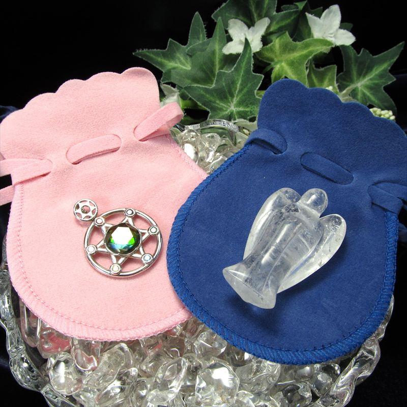 選べる8色 ベロア お守り袋 Sサイズ 1個売り さざれ タンブル 勾玉 ペンダントトップ パワーストーンの持ち運びに しっかり縛れる紐付き | ブランド登録なし | 05