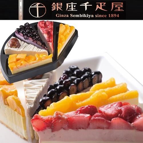 銀座千疋屋 銀座フルーツタルトアイス Pgs 154 送料無料 Smb 25 コムズマーケット 通販 Yahoo ショッピング