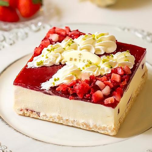 銀座千疋屋 クリスマス ストロベリーアイスケーキ pgs-192 送料無料