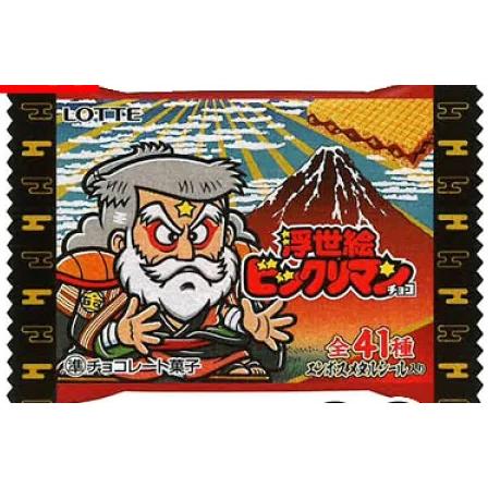 【送料無料】新品未開封　箱のままお届け！　ロッテ 浮世絵ビックリマンチョコ 30個（発売日の4/21より順次出荷） | 