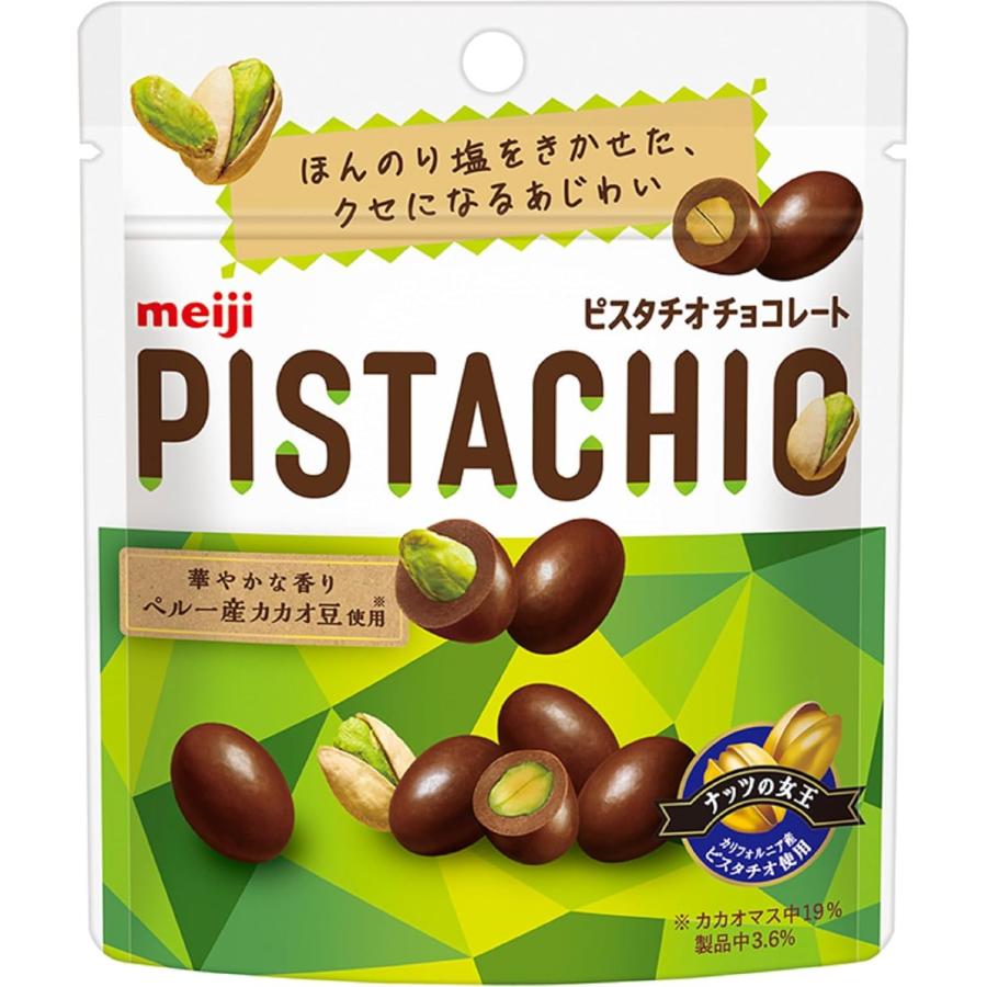 送料無料】明治 ピスタチオチョコレート パウチ 30g×10入 : おやつ