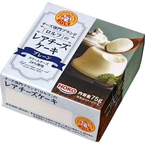 【送料無料】宝幸 レアチーズケーキ プレーン 12個 | 