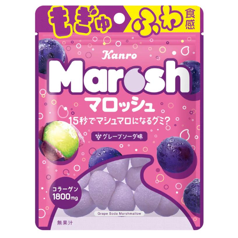 【送料無料　追跡可能メール便】カンロ マロッシュグレープソーダ味 50g ×6袋 | 