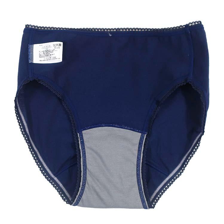 ショーツ パンツ 日本製 子供用 サニタリーショーツ 綿マチ ジュニア