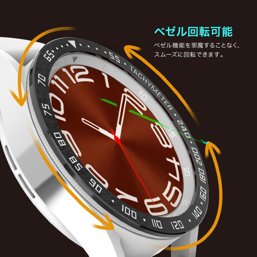 araree Galaxy Watch 6 Classic ベゼルリング 回転 可 タキメーター 
