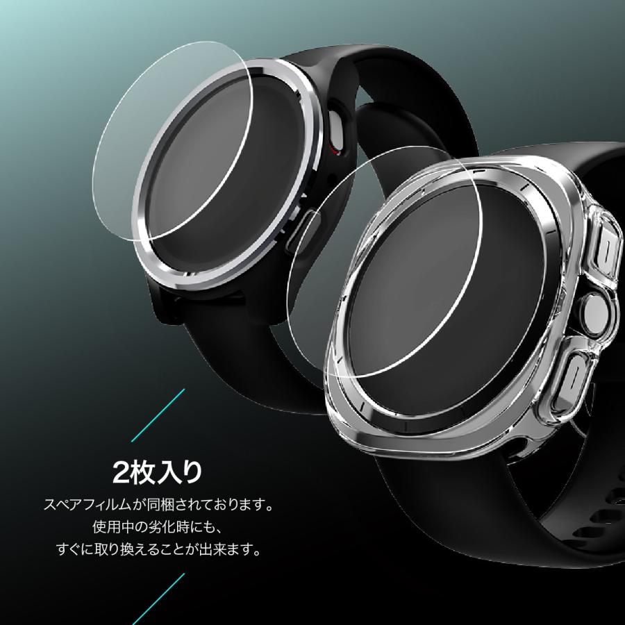 araree Galaxy Watch 7 Ultra フィルム 2枚 入 9H ガラス クリア