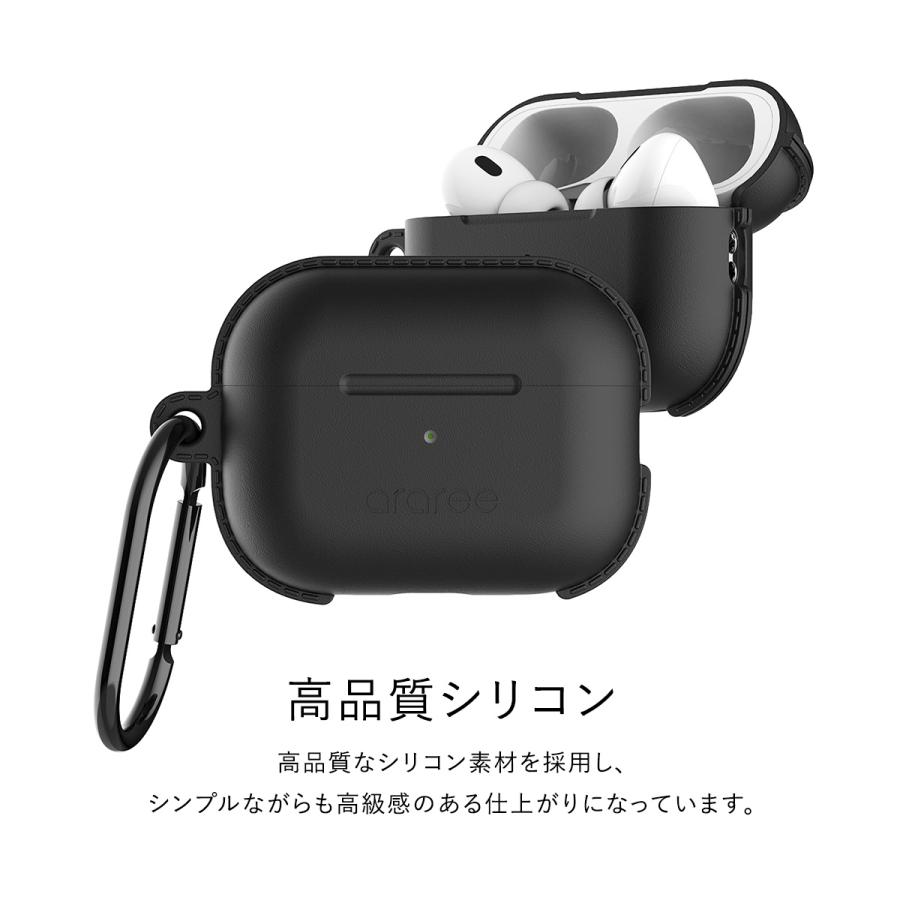 AirPods Pro2 ケース カバー シリコン レザー 模様 加工 カラビナ 付 薄型 カバー AirPodsPro2 エアーポッズプロ2 第二世代 MQD83J/A MTJV3J/A araree POPS | araree | 03