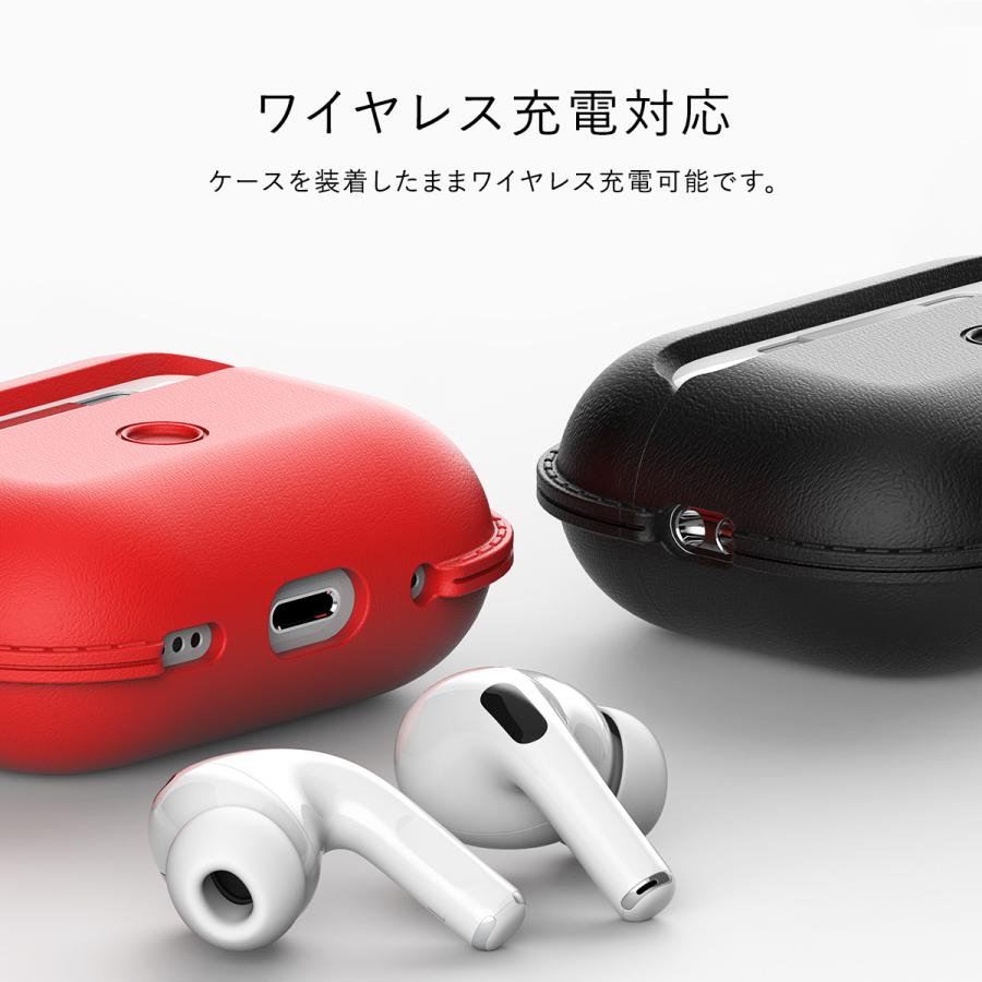AirPods Pro2 ケース カバー シリコン レザー 模様 加工 カラビナ 付 薄型 カバー AirPodsPro2 エアーポッズプロ2 第二世代 MQD83J/A MTJV3J/A araree POPS | araree | 05