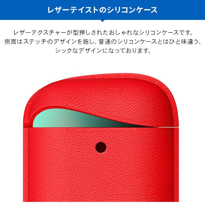 AirPods 2 ケース カラビナ 付 シリコン カバー 耐衝撃 傷防止 保護 アクセサリー エアーポッズ 2 Wireless Charging Case MRXJ2J/A MR8U2J/A 対応 araree POPS | araree | 01