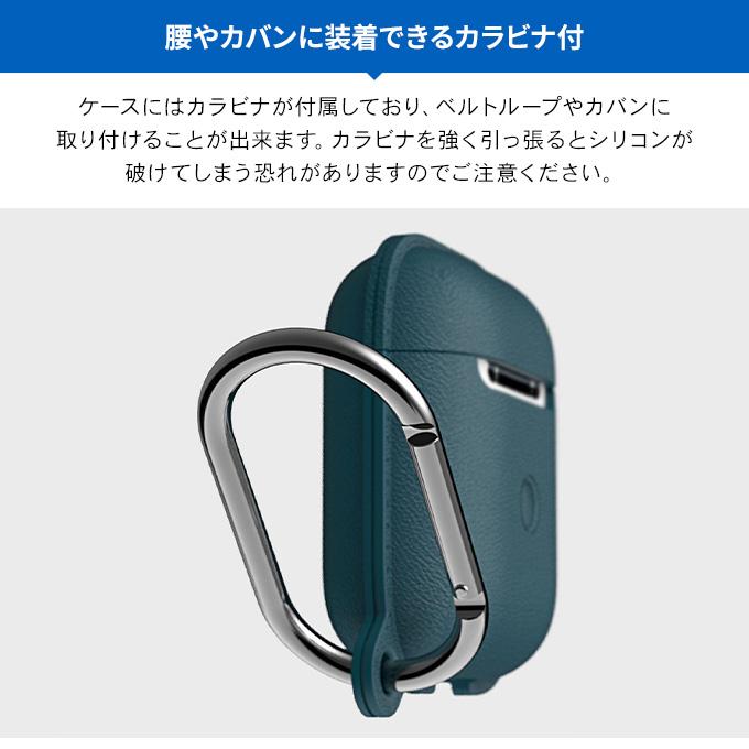 AirPods 2 ケース カラビナ 付 シリコン カバー 耐衝撃 傷防止 保護 アクセサリー エアーポッズ 2 Wireless Charging Case MRXJ2J/A MR8U2J/A 対応 araree POPS | araree | 02