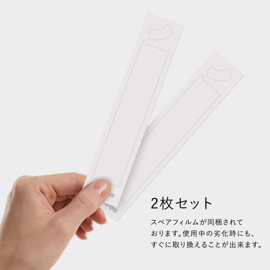 araree Apple Pencil 第2世代 スキンシール 傷 保護 透明 密着