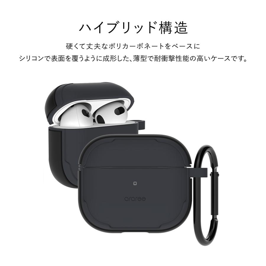 AirPods 3 ケース シリコン ポリカーボネート 耐衝撃 カバー 落下防止 カラビナ 付 ケースカバー Apple AirPods3 エアポッツ エアーポッズ 3世代 araree Duple | araree | 02