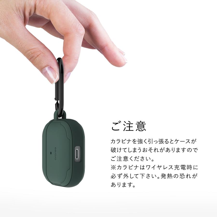 AirPods 3 ケース シリコン ポリカーボネート 耐衝撃 カバー 落下防止 カラビナ 付 ケースカバー Apple AirPods3 エアポッツ エアーポッズ 3世代 araree Duple | araree | 05
