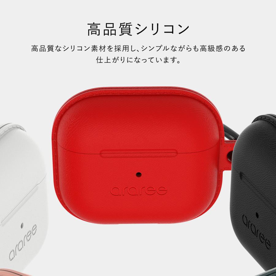 AirPods 3 ケース シリコン レザー 模様 加工 カラビナ 付 薄型 カバー シンプル シリコンケース  AirPods 3世代 AirPods3 エアポッズ 第3世代 araree POPS | araree | 03