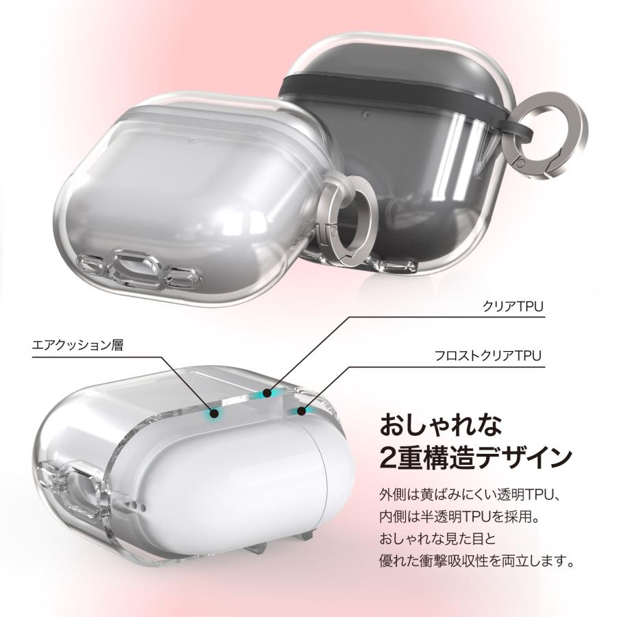 AirPods 4 ケース 耐衝撃 落下防止 カラビナ 付 カバー ワイヤレス充電