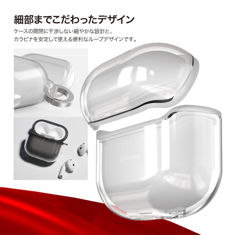 AirPods 4 ケース 耐衝撃 落下防止 カラビナ 付 カバー ワイヤレス充電