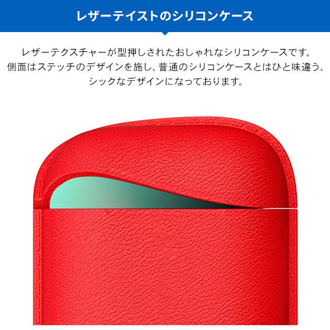 AirPods ケース カラビナ 付 シリコン カバー 耐衝撃 傷防止 保護 アクセサリー エアーポッズ 2 第2世代 MRXJ2J/A MV7N2J/A 第1世代 MMEF2J/A 対応 araree POPS | araree | 01