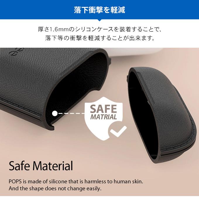 AirPods ケース カラビナ 付 シリコン カバー 耐衝撃 傷防止 保護 アクセサリー エアーポッズ 2 第2世代 MRXJ2J/A MV7N2J/A 第1世代 MMEF2J/A 対応 araree POPS | araree | 03