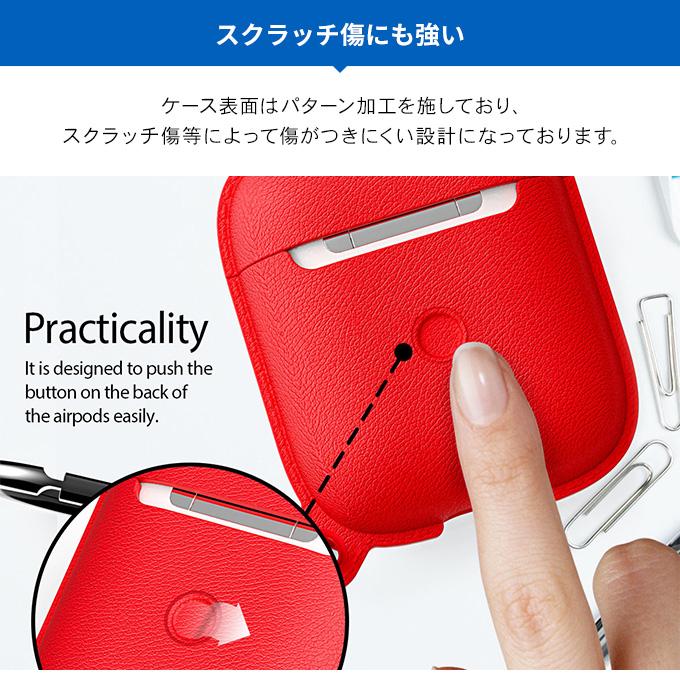 AirPods ケース カラビナ 付 シリコン カバー 耐衝撃 傷防止 保護 アクセサリー エアーポッズ 2 第2世代 MRXJ2J/A MV7N2J/A 第1世代 MMEF2J/A 対応 araree POPS | araree | 04