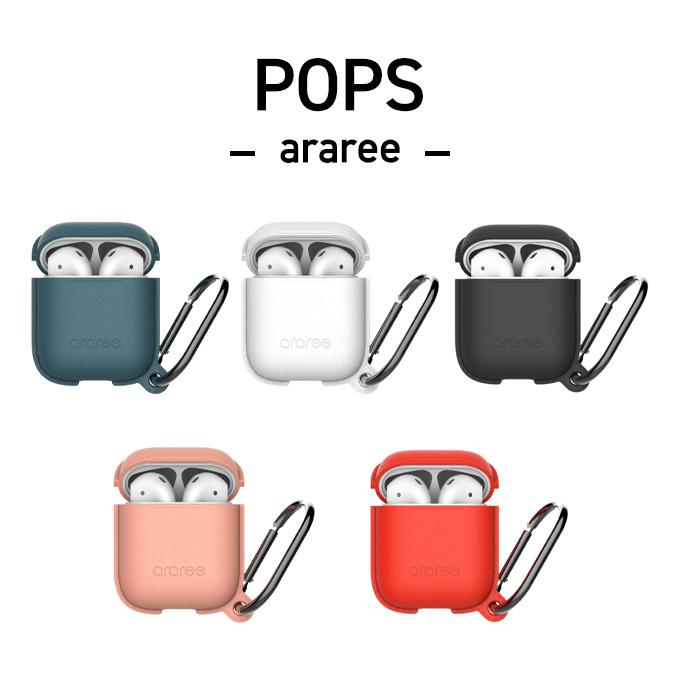 AirPods ケース カラビナ 付 シリコン カバー 耐衝撃 傷防止 保護 アクセサリー エアーポッズ 2 第2世代 MRXJ2J/A MV7N2J/A 第1世代 MMEF2J/A 対応 araree POPS | araree | 07