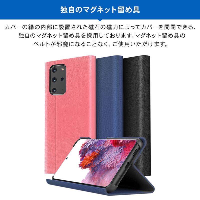 Galaxy S20+ S20 Plus ケース 手帳型 薄型 スリム マグネット 手帳 レザー カバー カード 収納 ギャラクシーS20プラス SC-52A / SCG02 対応 araree Bonnet Stand | araree | 01