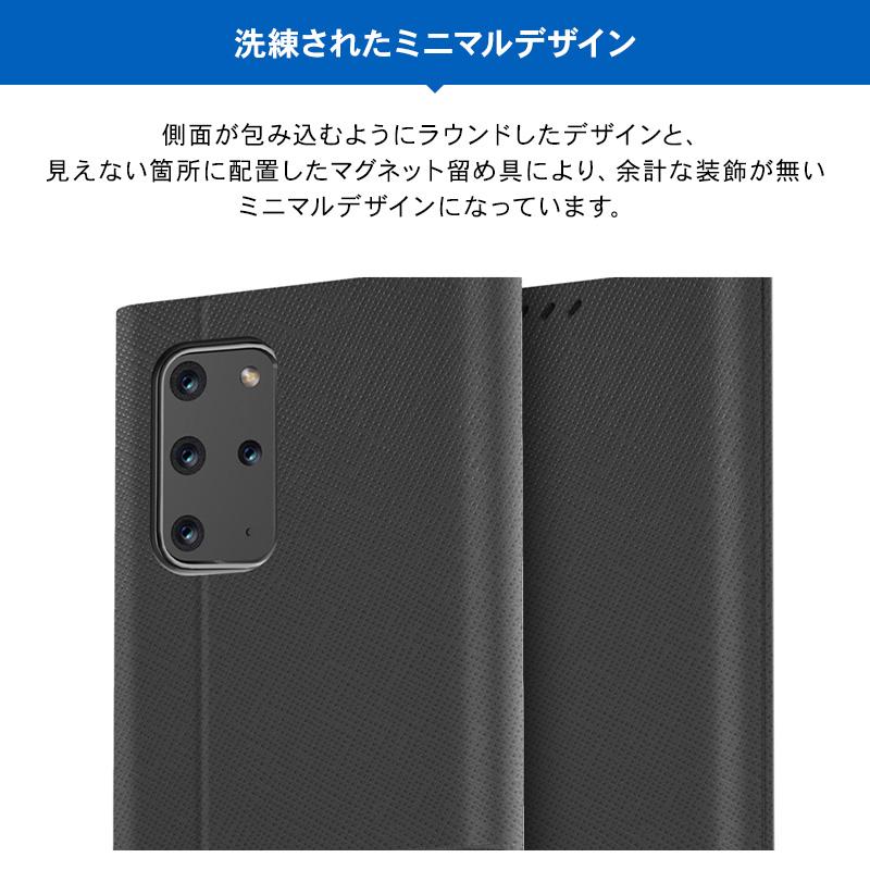 Galaxy S20+ S20 Plus ケース 手帳型 薄型 スリム マグネット 手帳 レザー カバー カード 収納 ギャラクシーS20プラス SC-52A / SCG02 対応 araree Bonnet Stand | araree | 02