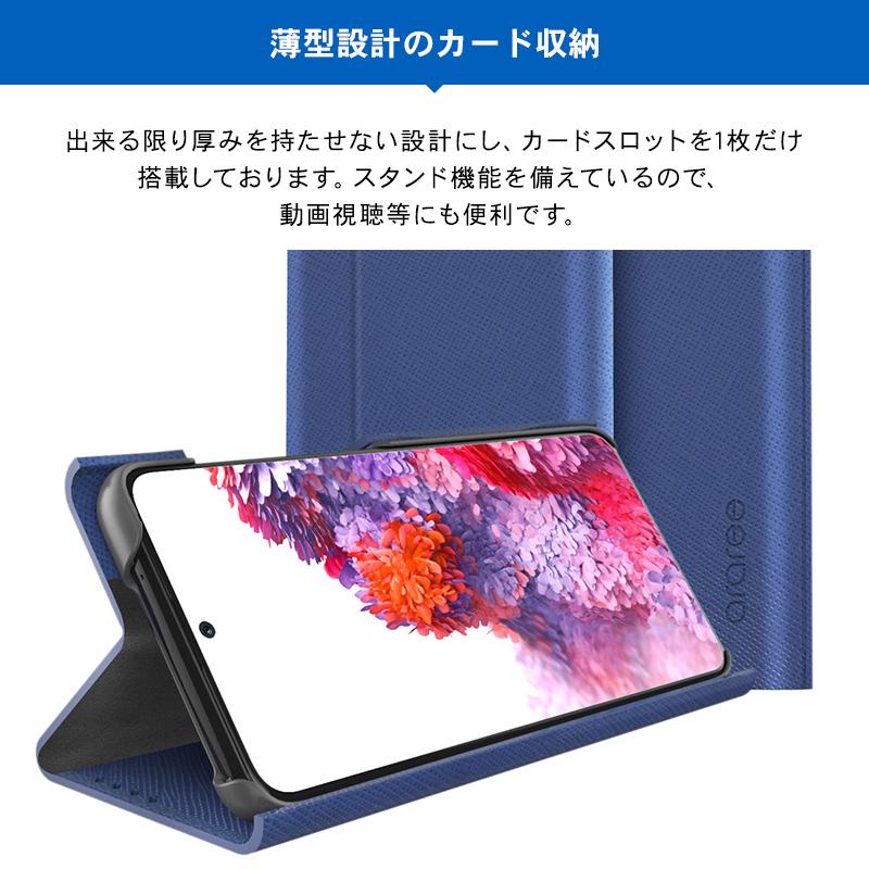 Galaxy S20+ S20 Plus ケース 手帳型 薄型 スリム マグネット 手帳 レザー カバー カード 収納 ギャラクシーS20プラス SC-52A / SCG02 対応 araree Bonnet Stand | araree | 03