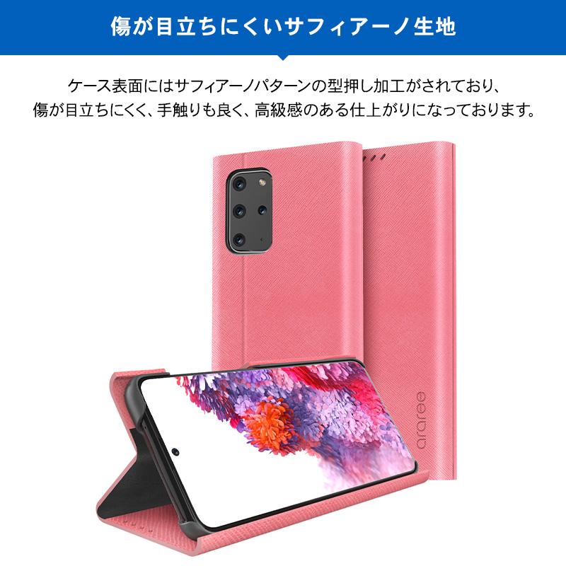 Galaxy S20+ S20 Plus ケース 手帳型 薄型 スリム マグネット 手帳 レザー カバー カード 収納 ギャラクシーS20プラス SC-52A / SCG02 対応 araree Bonnet Stand | araree | 04