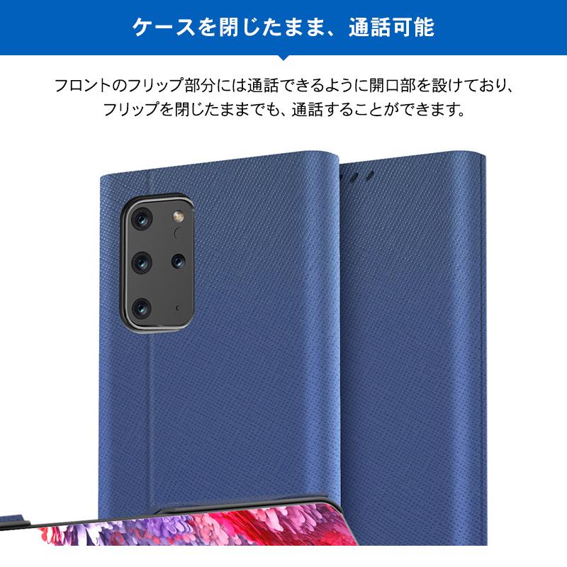 Galaxy S20+ S20 Plus ケース 手帳型 薄型 スリム マグネット 手帳 レザー カバー カード 収納 ギャラクシーS20プラス SC-52A / SCG02 対応 araree Bonnet Stand | araree | 05