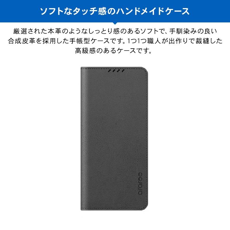 Galaxy S20+ S20 Plus ケース 手帳型 薄型 スリム 手帳 レザー カバー カード 収納 付 ギャラクシーS20プラス SC-52A / SCG02 対応 araree Mustang Diary | araree | 01