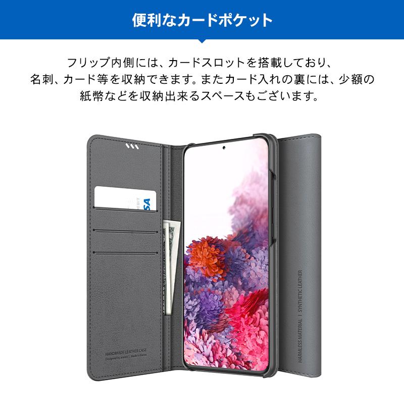 Galaxy S20+ S20 Plus ケース 手帳型 薄型 スリム 手帳 レザー カバー カード 収納 付 ギャラクシーS20プラス SC-52A / SCG02 対応 araree Mustang Diary | araree | 02