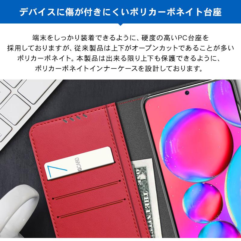 Galaxy S20+ S20 Plus ケース 手帳型 薄型 スリム 手帳 レザー カバー カード 収納 付 ギャラクシーS20プラス SC-52A / SCG02 対応 araree Mustang Diary | araree | 03