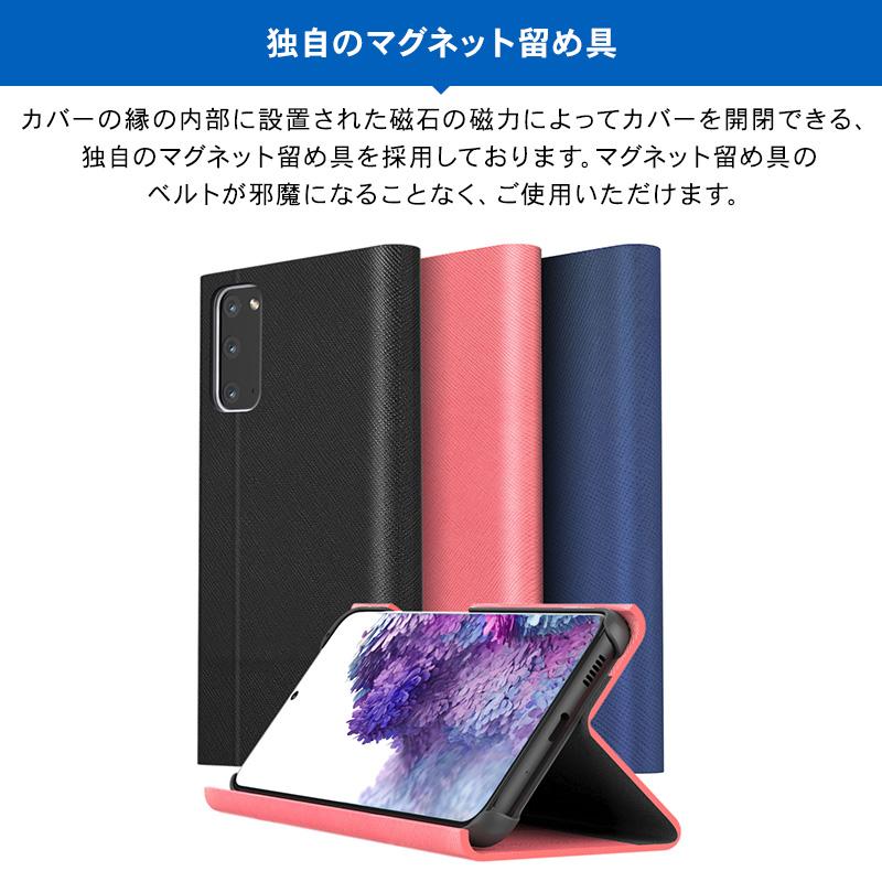Galaxy S20 ケース 手帳型 薄型 スリム 手帳 レザー カバー マグネット 留具 カード 収納 / スタンド ギャラクシーS20 SC-51A / SCG01 対応 araree Bonnet Stand | araree | 01
