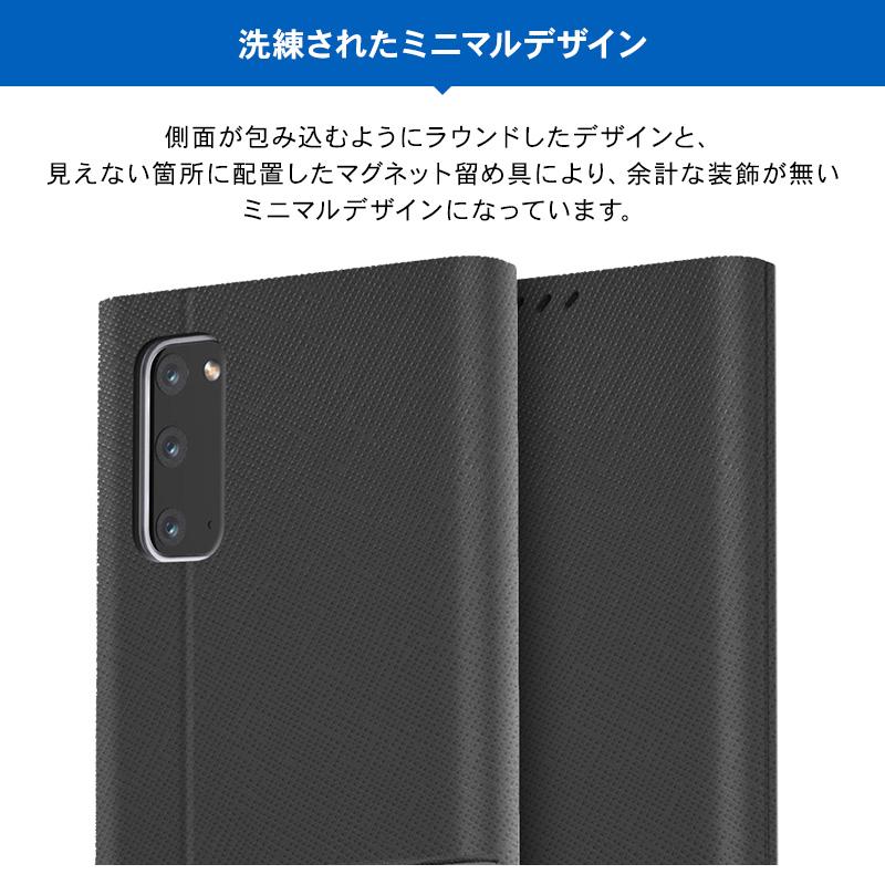 Galaxy S20 ケース 手帳型 薄型 スリム 手帳 レザー カバー マグネット 留具 カード 収納 / スタンド ギャラクシーS20 SC-51A / SCG01 対応 araree Bonnet Stand | araree | 02