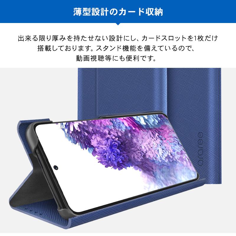 Galaxy S20 ケース 手帳型 薄型 スリム 手帳 レザー カバー マグネット 留具 カード 収納 / スタンド ギャラクシーS20 SC-51A / SCG01 対応 araree Bonnet Stand | araree | 03