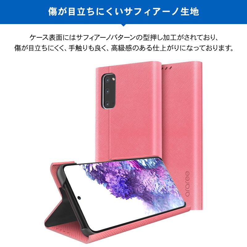 Galaxy S20 ケース 手帳型 薄型 スリム 手帳 レザー カバー マグネット 留具 カード 収納 / スタンド ギャラクシーS20 SC-51A / SCG01 対応 araree Bonnet Stand | araree | 04