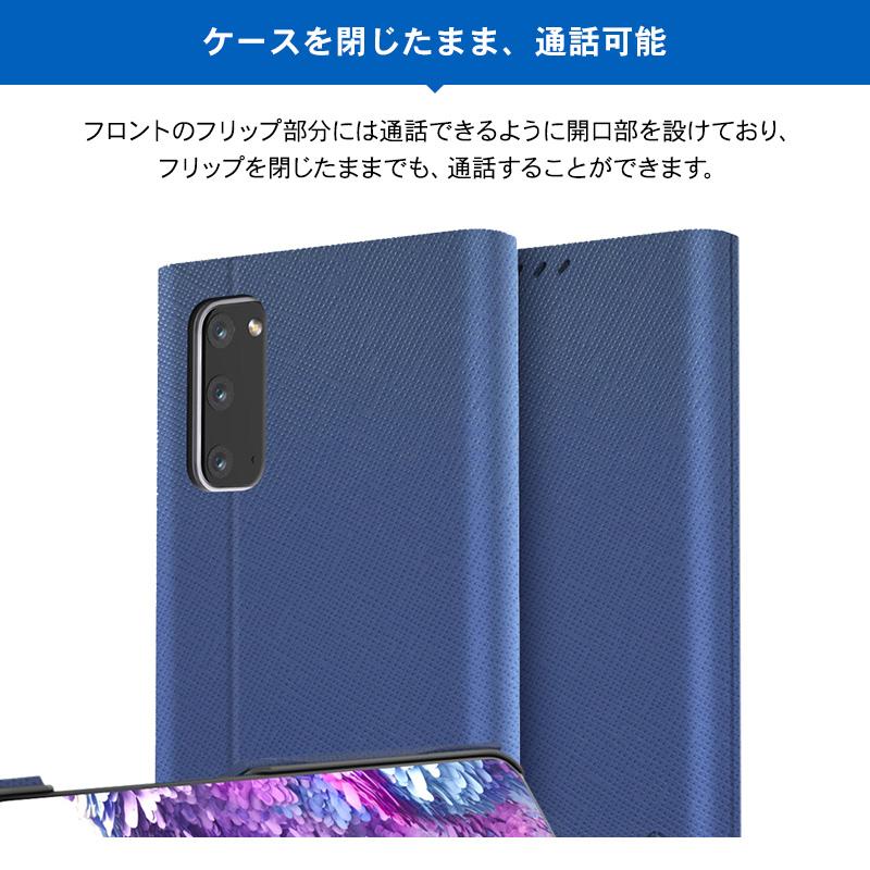 Galaxy S20 ケース 手帳型 薄型 スリム 手帳 レザー カバー マグネット 留具 カード 収納 / スタンド ギャラクシーS20 SC-51A / SCG01 対応 araree Bonnet Stand | araree | 05