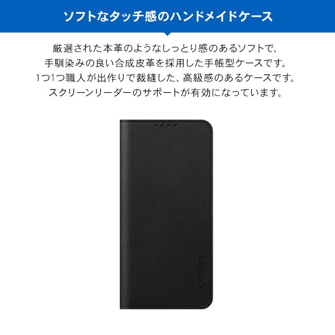 Galaxy S20 ケース 手帳型 薄型 スリム 手帳 レザー カバー マグネット 留具 なし / カード 収納 付 ギャラクシーS20 SC-51A / SCG01 対応 araree Mustang Diary | araree | 01