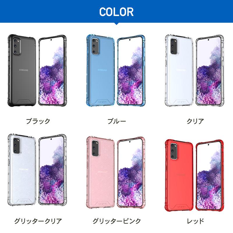 Galaxy S20 ケース 耐衝撃 クリア 衝撃 吸収 薄型 スリム TPU 透明 ソフト カバー 対衝撃 軽量 スマホケース ギャラクシーS20 SC-51A / SCG01 対応 araree Mach | araree | 07