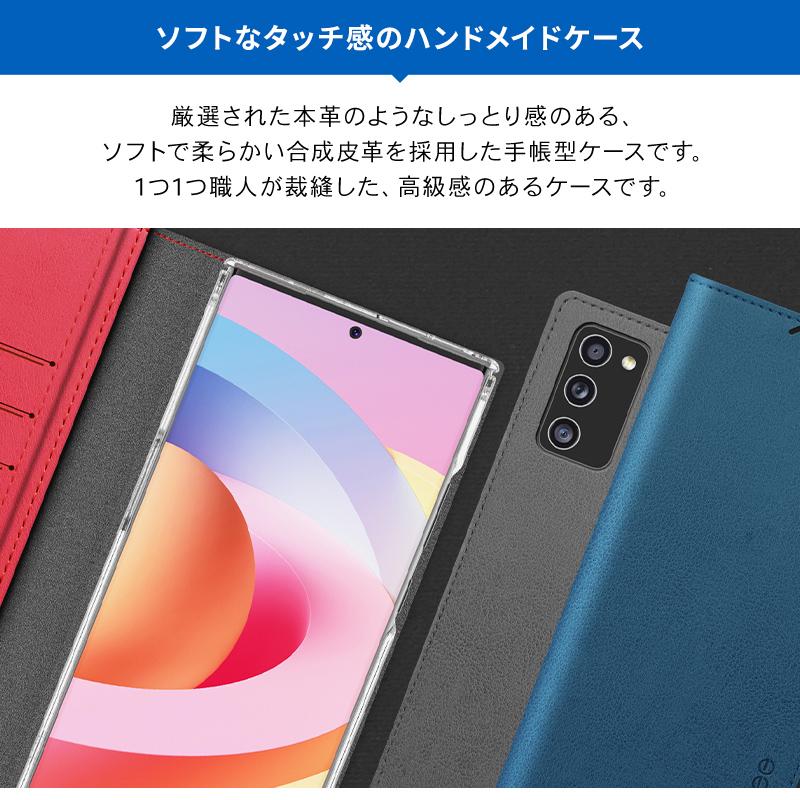 Galaxy Note20 Ultra 5G ケース 手帳型 薄型 スリム 手帳 レザー カバー カード 収納 付 ギャラクシーノート20ウルトラ SC-53A SCG06 対応 araree Mustang Diary | araree | 01