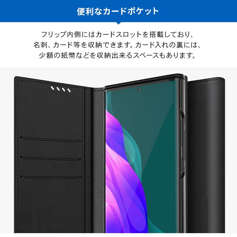Galaxy Note20 Ultra 5G ケース 手帳型 薄型 スリム 手帳 レザー カバー カード 収納 付 ギャラクシーノート20ウルトラ SC-53A SCG06 対応 araree Mustang Diary | araree | 02