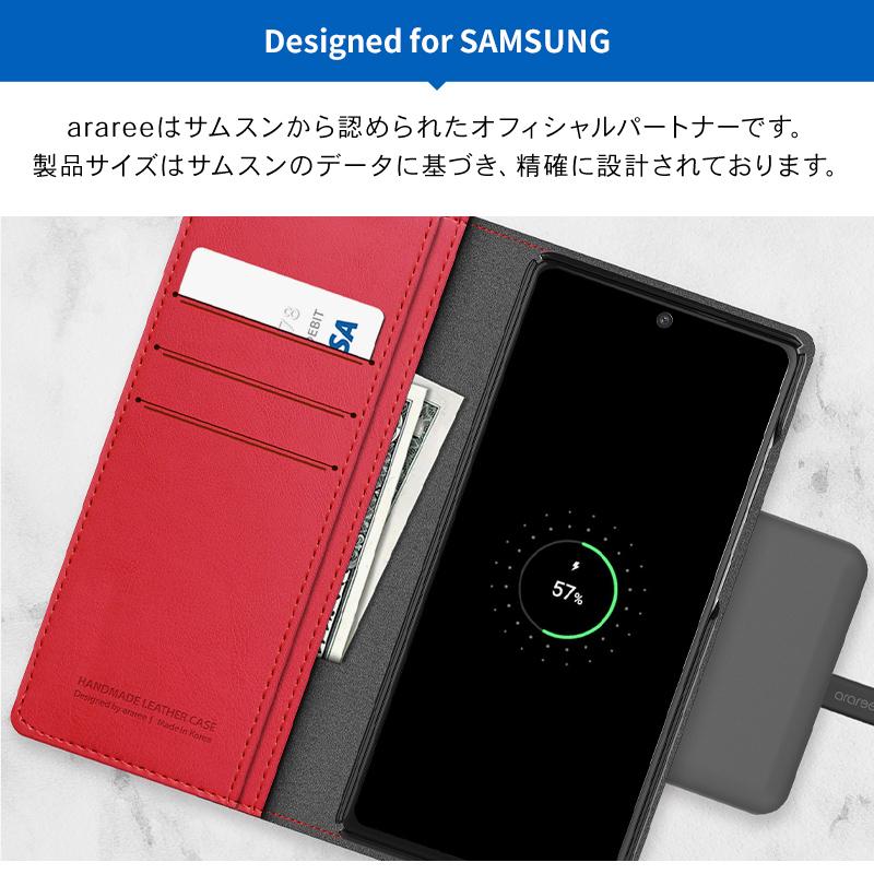 Galaxy Note20 Ultra 5G ケース 手帳型 薄型 スリム 手帳 レザー カバー カード 収納 付 ギャラクシーノート20ウルトラ SC-53A SCG06 対応 araree Mustang Diary | araree | 05