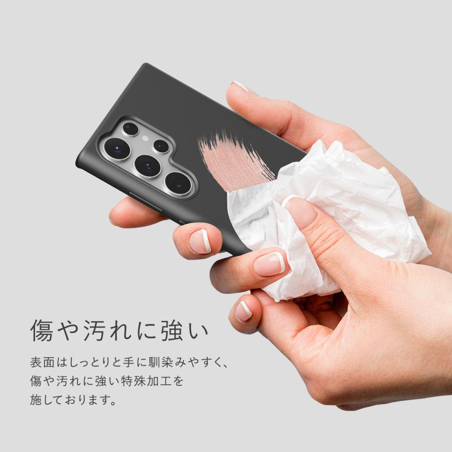 Galaxy S23 Ultra ケース リキッド シリコン 耐衝撃 傷防止 汚れ防止 SC-52D / SCG20 Samsung GalaxyS23Ultra ギャラクシーS23ウルトラ 対応 araree Typoskin | araree | 02