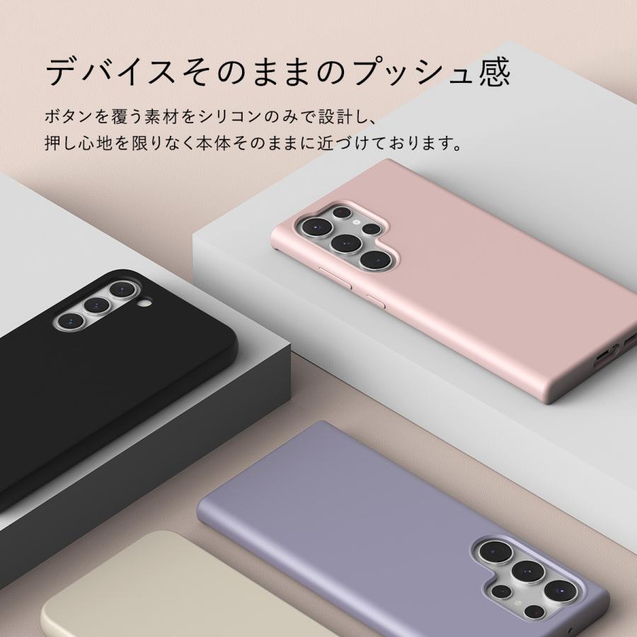 Galaxy S23 Ultra ケース リキッド シリコン 耐衝撃 傷防止 汚れ防止 SC-52D / SCG20 Samsung GalaxyS23Ultra ギャラクシーS23ウルトラ 対応 araree Typoskin | araree | 04