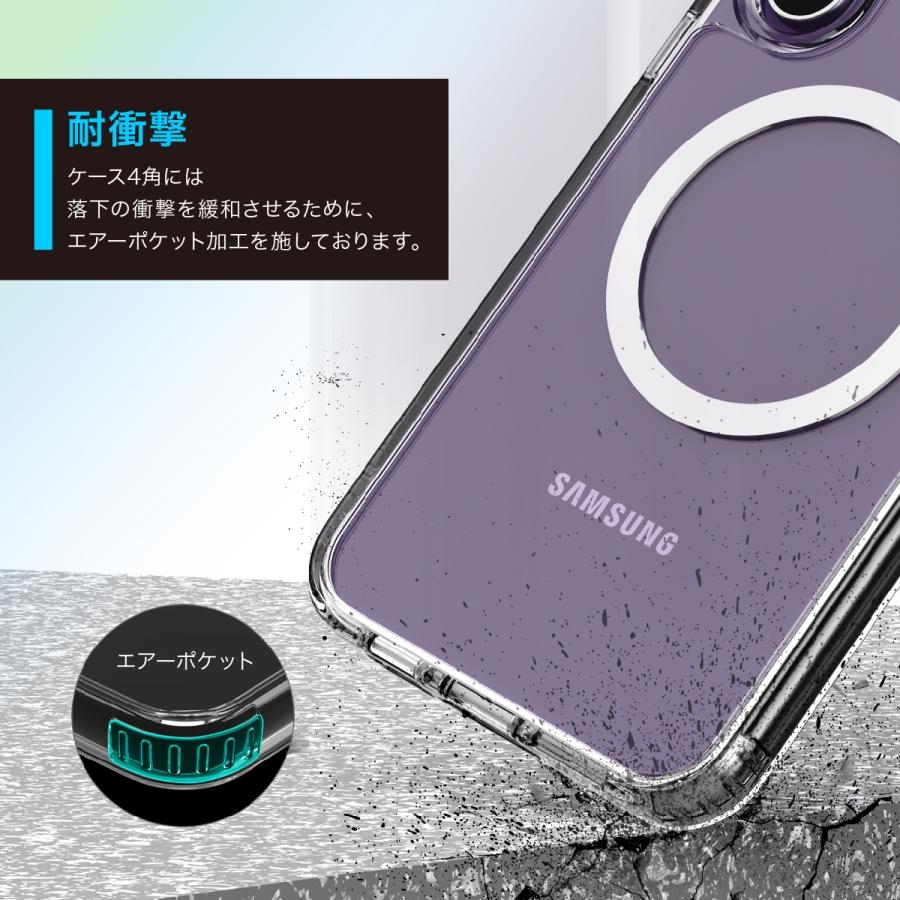 Galaxy S23 Ultra ケース マグネット リング 付 耐衝撃 クリア スマホケース MagSafe 対応 Samsung GalaxyS22 Ultra ギャラクシーS23 ウルトラ araree Duple M | araree | 02