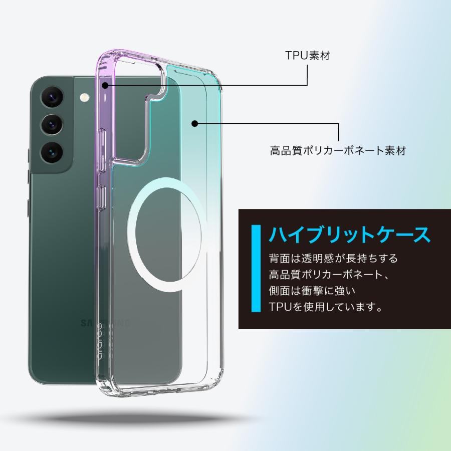 Galaxy S23 Ultra ケース マグネット リング 付 耐衝撃 クリア スマホケース MagSafe 対応 Samsung GalaxyS22 Ultra ギャラクシーS23 ウルトラ araree Duple M | araree | 03