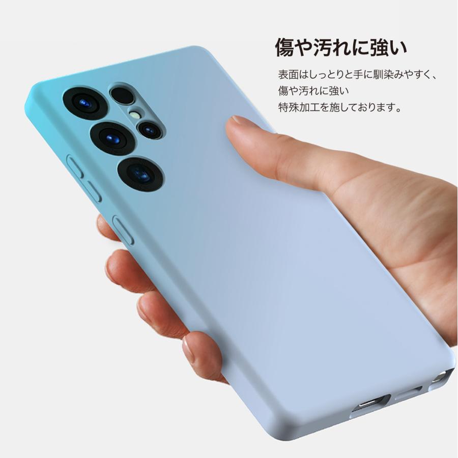 araree Galaxy S25 ケース MagSafe対応 シリコン 耐衝撃 スマホケース