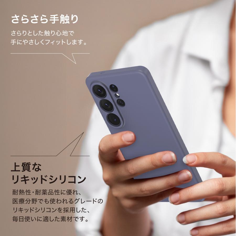 Galaxy S26 Ultra ケース シリコン 耐衝撃 MagSafe 対応 スマホケース GalaxyS26Ultra ギャラクシーS26 Ultra SM-S948Q SC-53G SCG37 対応 araree Typoskin M | araree | 02