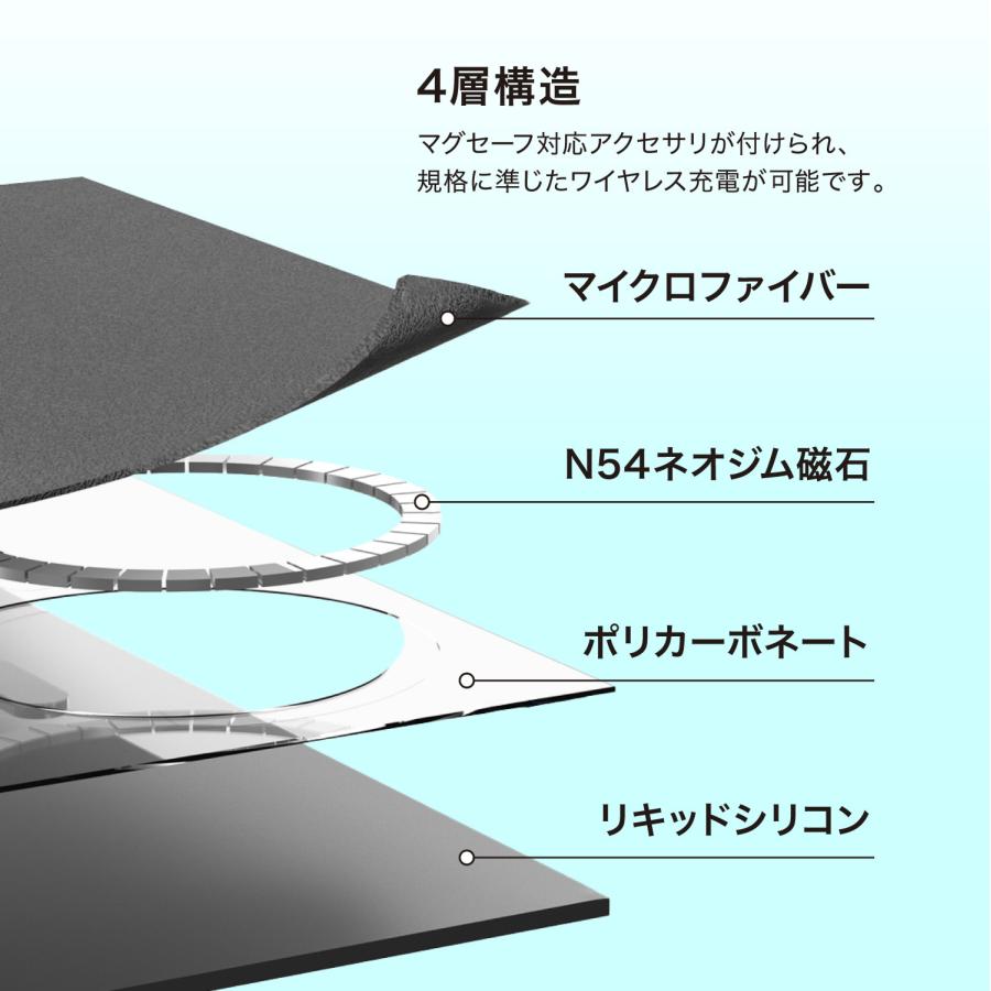 Galaxy S26 Ultra ケース シリコン 耐衝撃 MagSafe 対応 スマホケース GalaxyS26Ultra ギャラクシーS26 Ultra SM-S948Q SC-53G SCG37 対応 araree Typoskin M | araree | 03